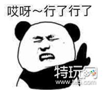 dnf打团蓝不够,dnf打团组队太卡怎么办