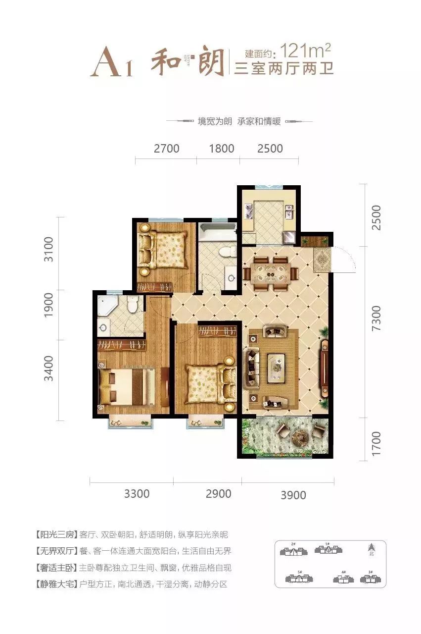 首开地产口碑怎么样,首开地产2021年去化率