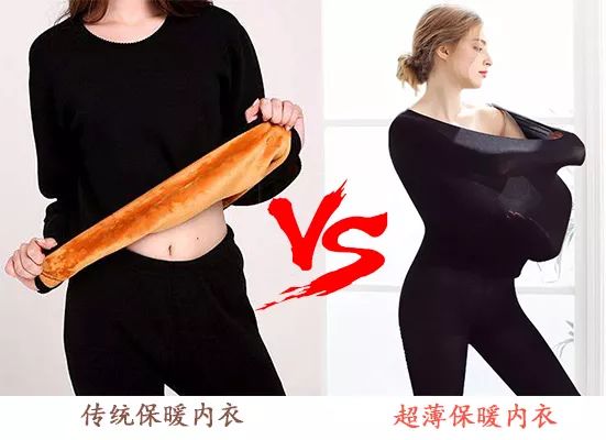 黑科技石墨烯是真的保暖吗,石墨烯保暖神器