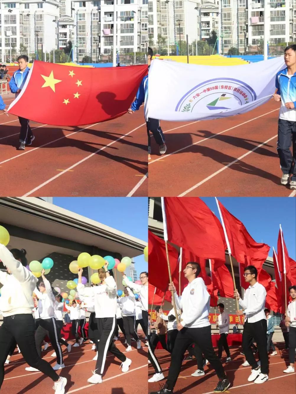 六安一中东校区事件,六安头条一中东校区发生的事