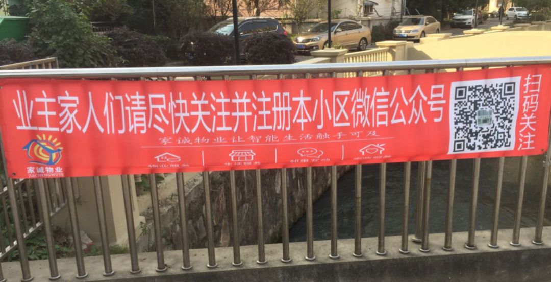 六安一中东校区事件,六安头条一中东校区发生的事