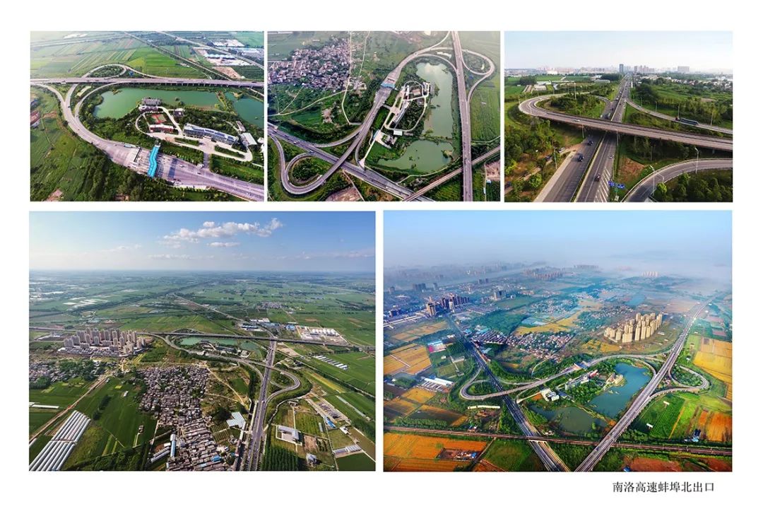 航拍蚌埠高清视频,航拍蚌埠