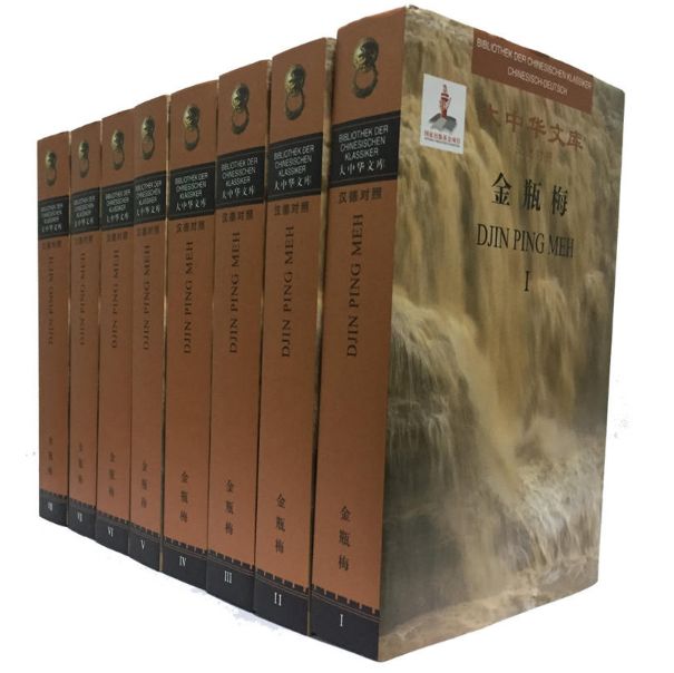 当当网满100减40活动,当当网满300减100怎么抢