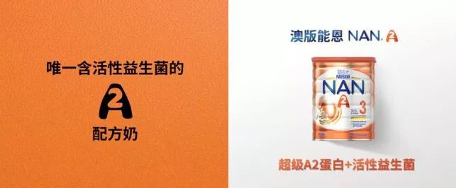 引发澳洲各大媒体争相报道的TA，凭什么可以C位出道？