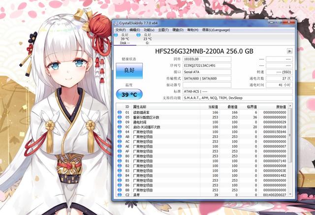 希捷简系列移动硬盘测评,希捷backupplus睿品拆解
