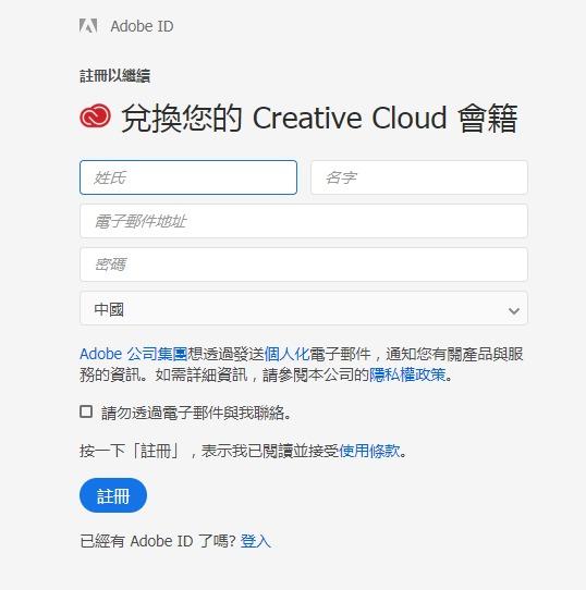 希捷简系列移动硬盘测评,希捷backupplus睿品拆解