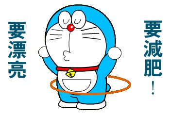 看了眼明年的中秋节日期,居然...极度心塞!说好不哭?但这回真要哭了