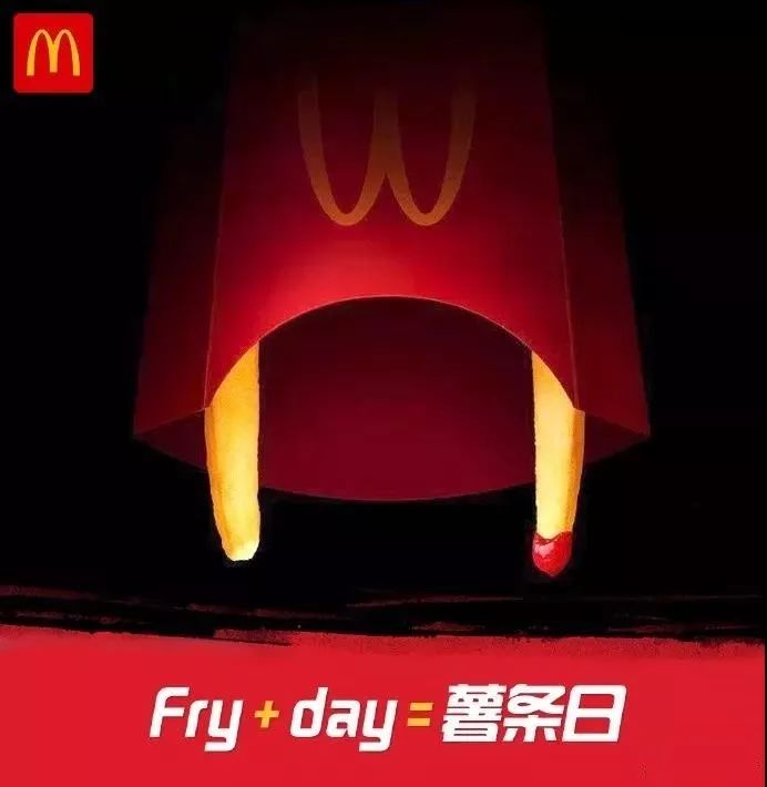 万圣节十大创意品牌,100个创意万圣节活动