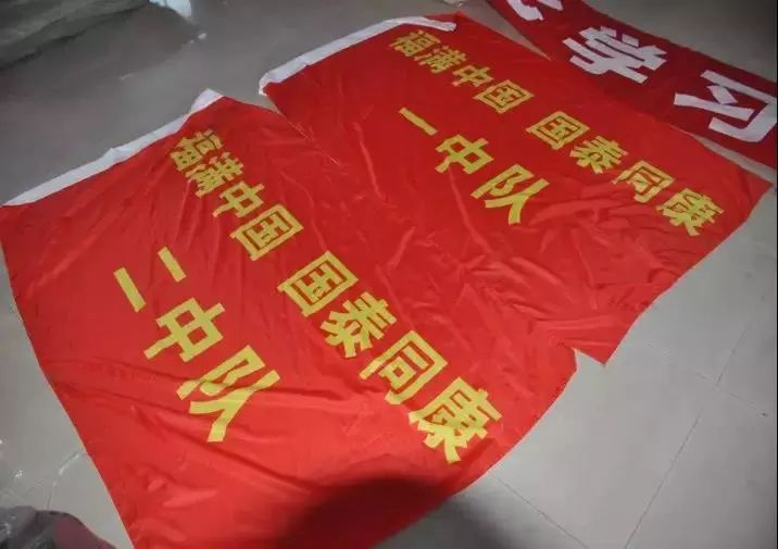 警惕！上万人血本无归！幕后黑手却买了26套房