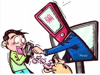 「关注」高能预警！“双11”临近，警方提醒：千万不要点击短信中的优惠券或红包链接