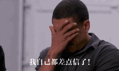 天津一女生微信上买手机被骗数千元，被骗得团团转，卖家居然这样说……