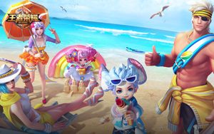 700多天，我的王者之路