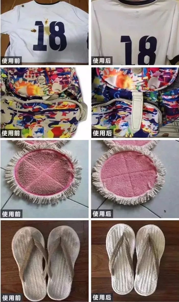 洗白t恤的洗衣液,双12搜索免单洗衣液