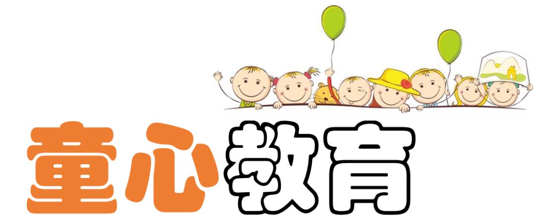 一所乡村小学的蜕变,从农村小学考入城区小学感悟