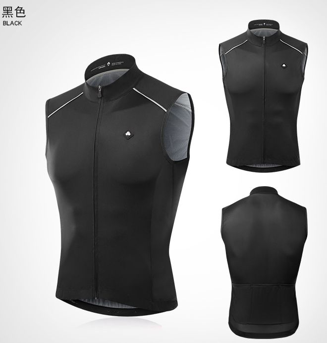 骑行马甲防风保暖推荐,秋冬款骑行马甲