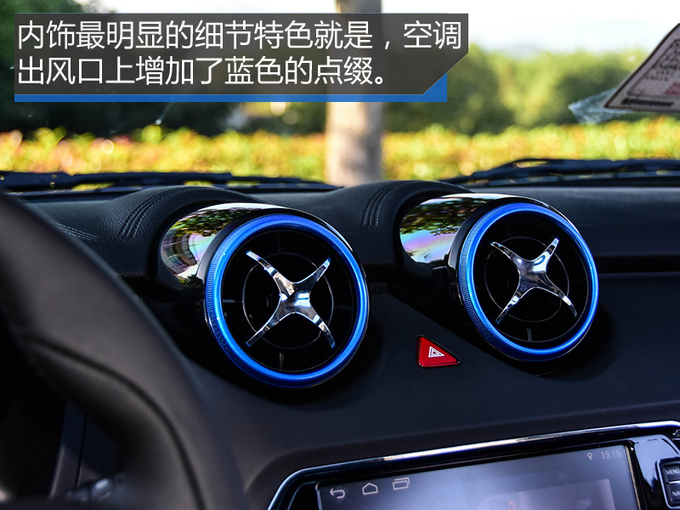 充电效率直逼特斯拉却只要10万东南DX3EV400试驾
