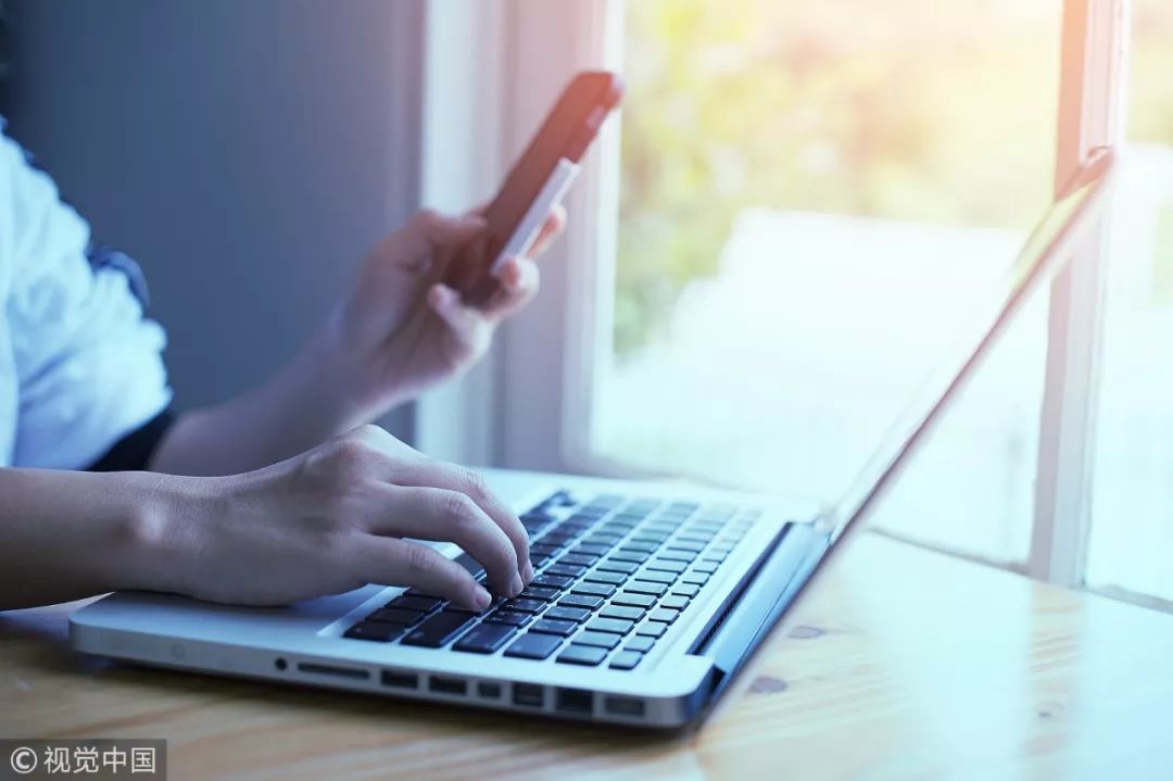 11月1日起，这些新规将影响你的生活