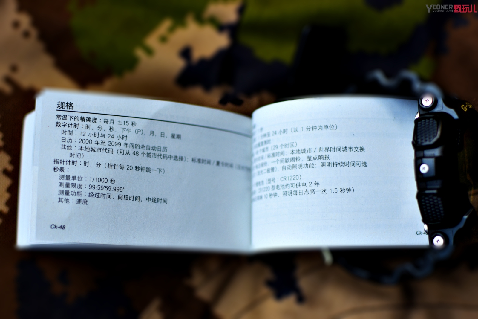 男人的心头之好，心心念的第一块卡西欧G-SHOCK