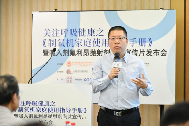 氧疗健康宣教,氧疗让生活更美好