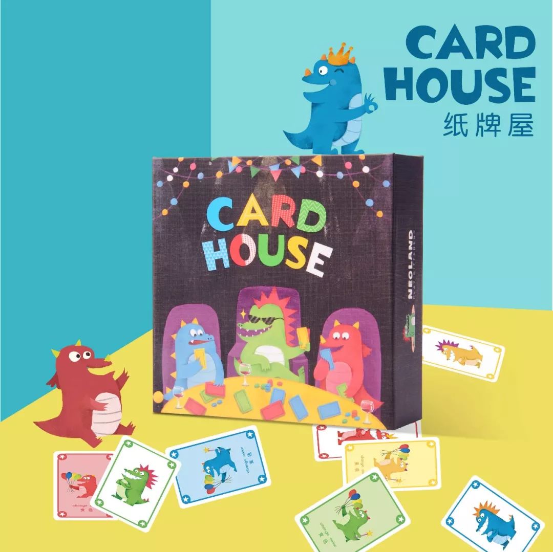 双11好物推荐玩具,双11要囤的玩具