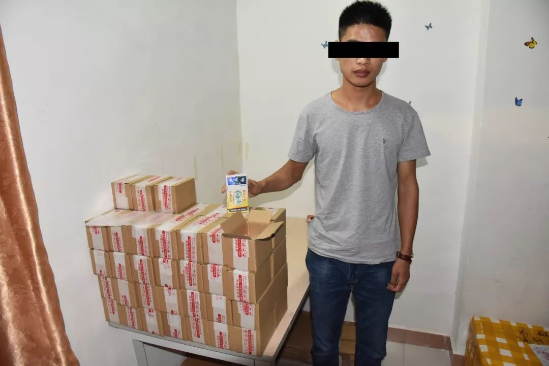 双飞人药水假货跟真货的区别,网上买的双飞人真假