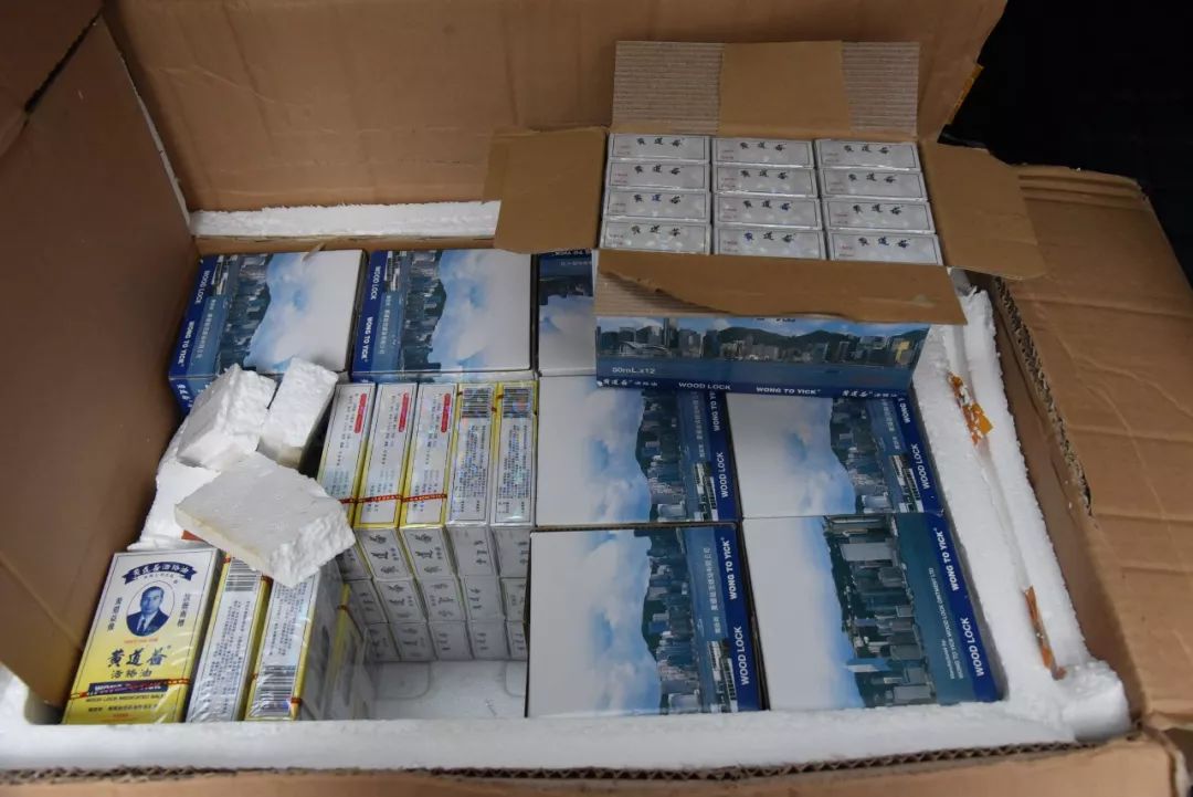 公安查获40余万种假药假消息,警察查获假毒品