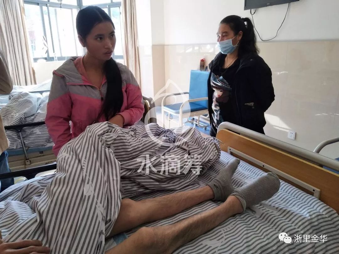 患癌捐款200万,浙江癌症少年含泪捐器官