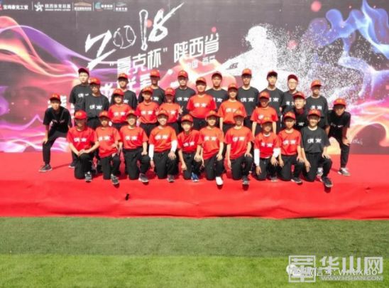 「每日微报」渭南12岁男孩当家照顾父亲被推荐参评中国好少年