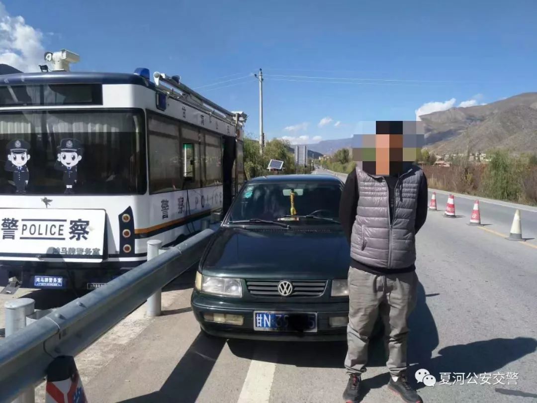 甘南一批交通违法被曝光,甘南夏河辖区交通违法行为曝光