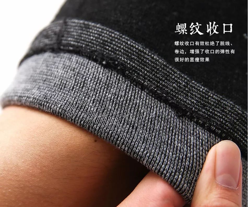 老寒腿强效护膝,护膝保暖老寒腿新款