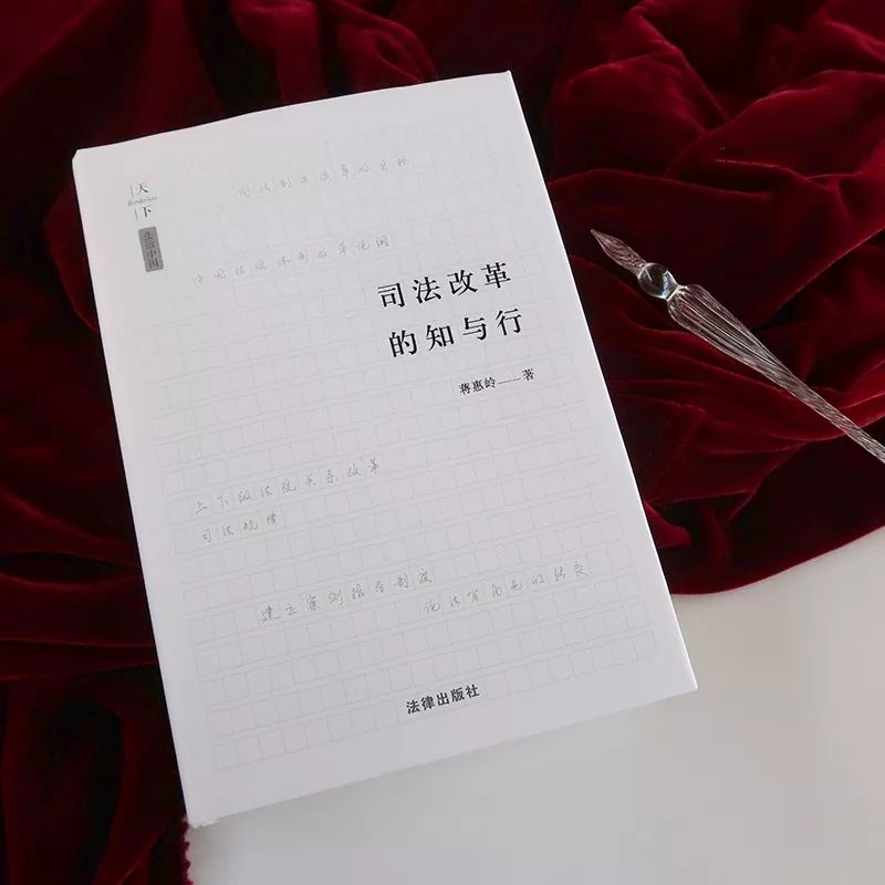 如果司法感冒了，好像我也在发烧