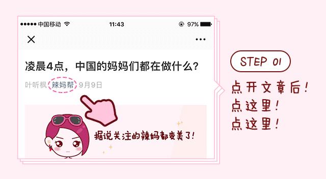 奇葩男聊天记录送花,奇葩男友的聊天记录