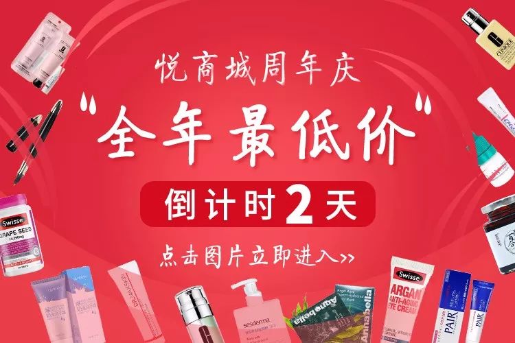 这东西已被香港全面封杀！易致癌、肺病！不少国人还天天用……