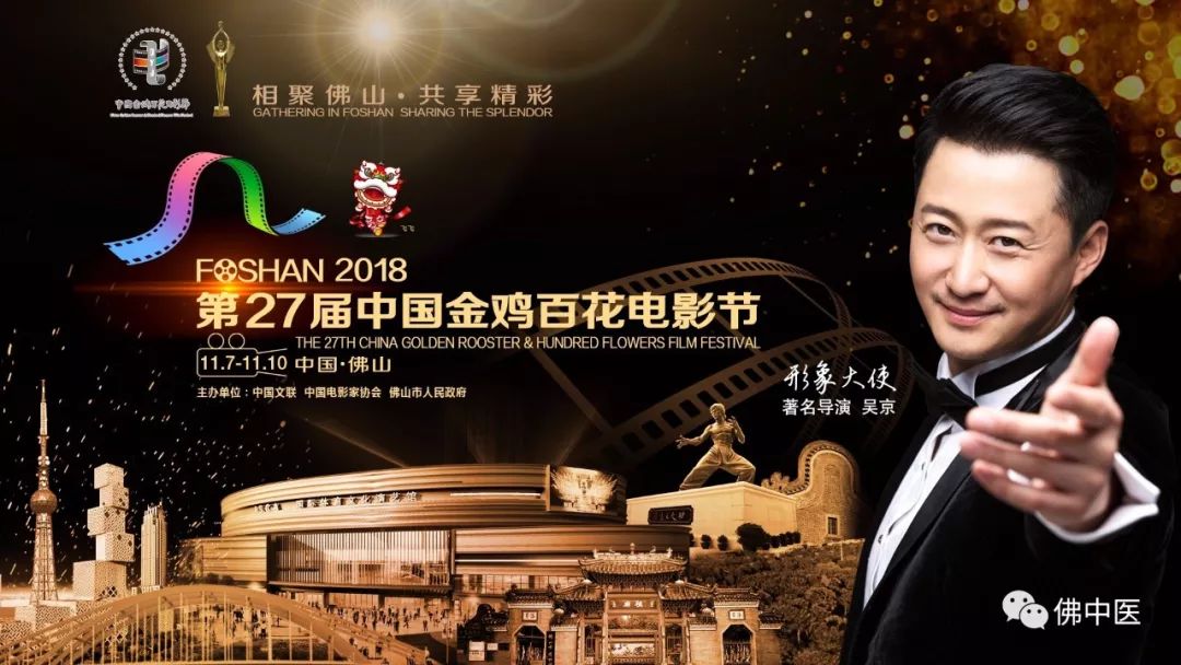 「警惕」手指麻痛，小心是腕管综合征！佛中医腕管镜微创治顽疾