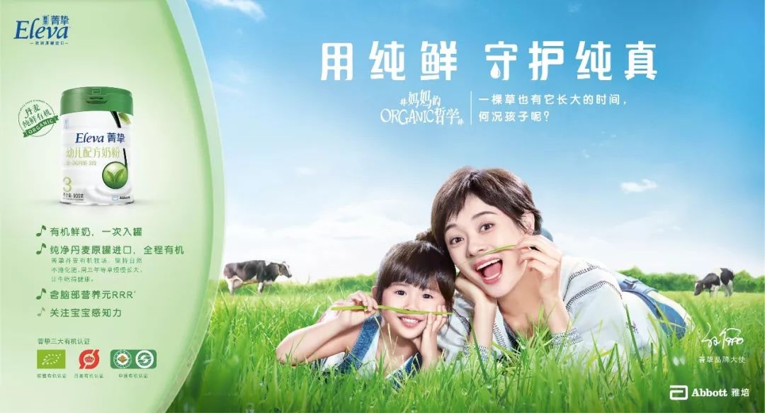 宫斗冠军结局,宫斗冠军跟夺嫡冠军