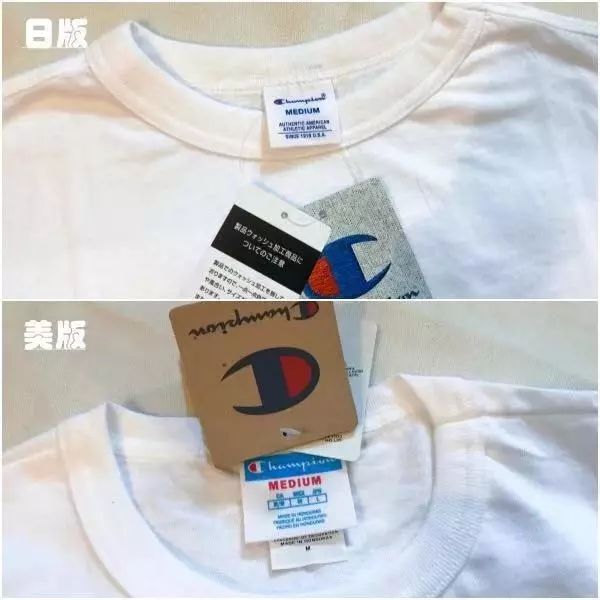 娼墝champion鏉ヨ,娼墝champion鏂版