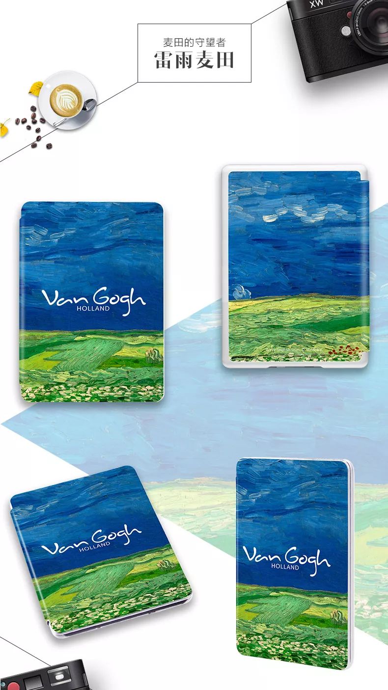 关于梵高名画,有关梵高的画