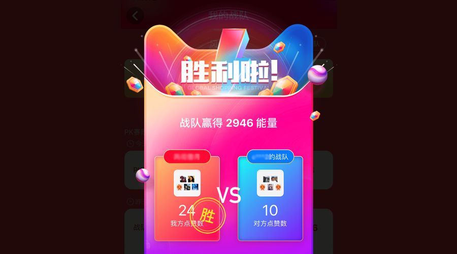 淘宝评价隐藏了怎么显现出来,淘宝好评如何隐藏评论