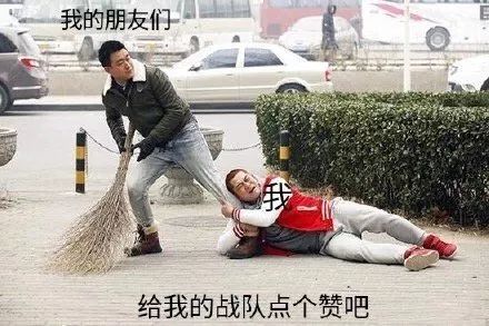 会小学数学，就能花一件的钱买走两件｜比到处“求点ZAN”靠谱