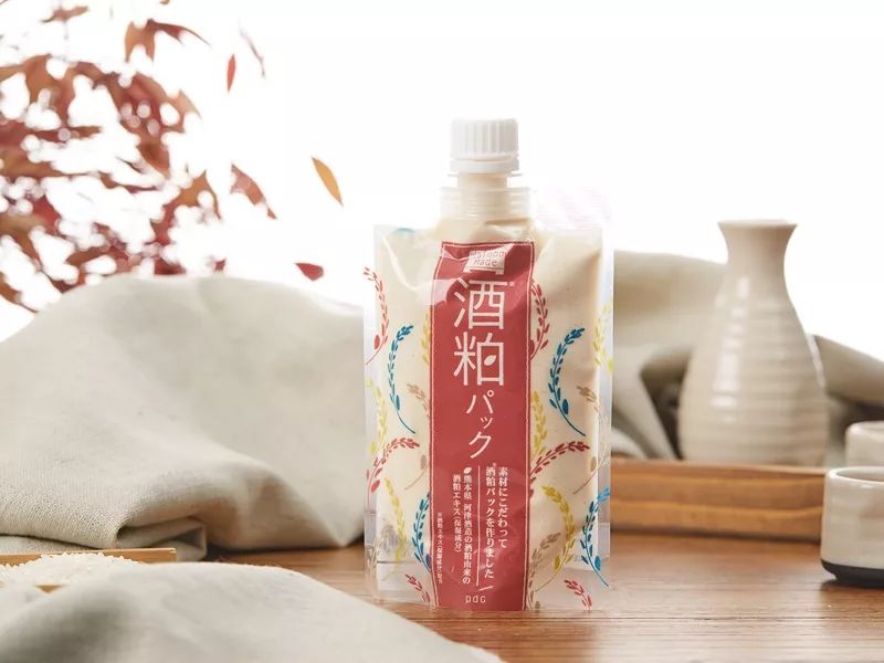 拼团丨这个面膜征服了全日本，敷一次脸能亮白两个度