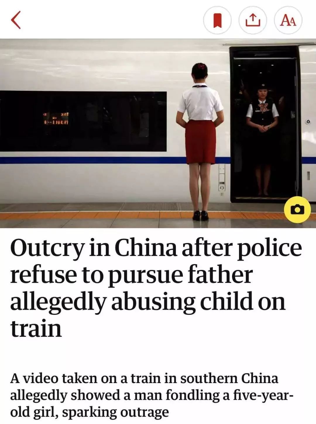 父亲强吻、乱摸5岁女儿不算违法？就算亲生的也不行！