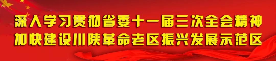 错过了红叶最佳观赏时间,光雾山红叶最佳观赏地方是哪里