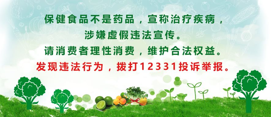 为什么青汁有减肥效果,青汁减肥能抗癌吗