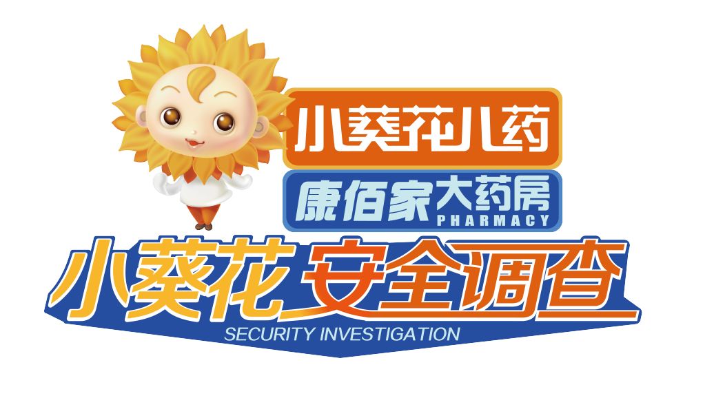 先天有缺陷的孩子是怎么回事,孩子先天缺陷妈妈有错吗