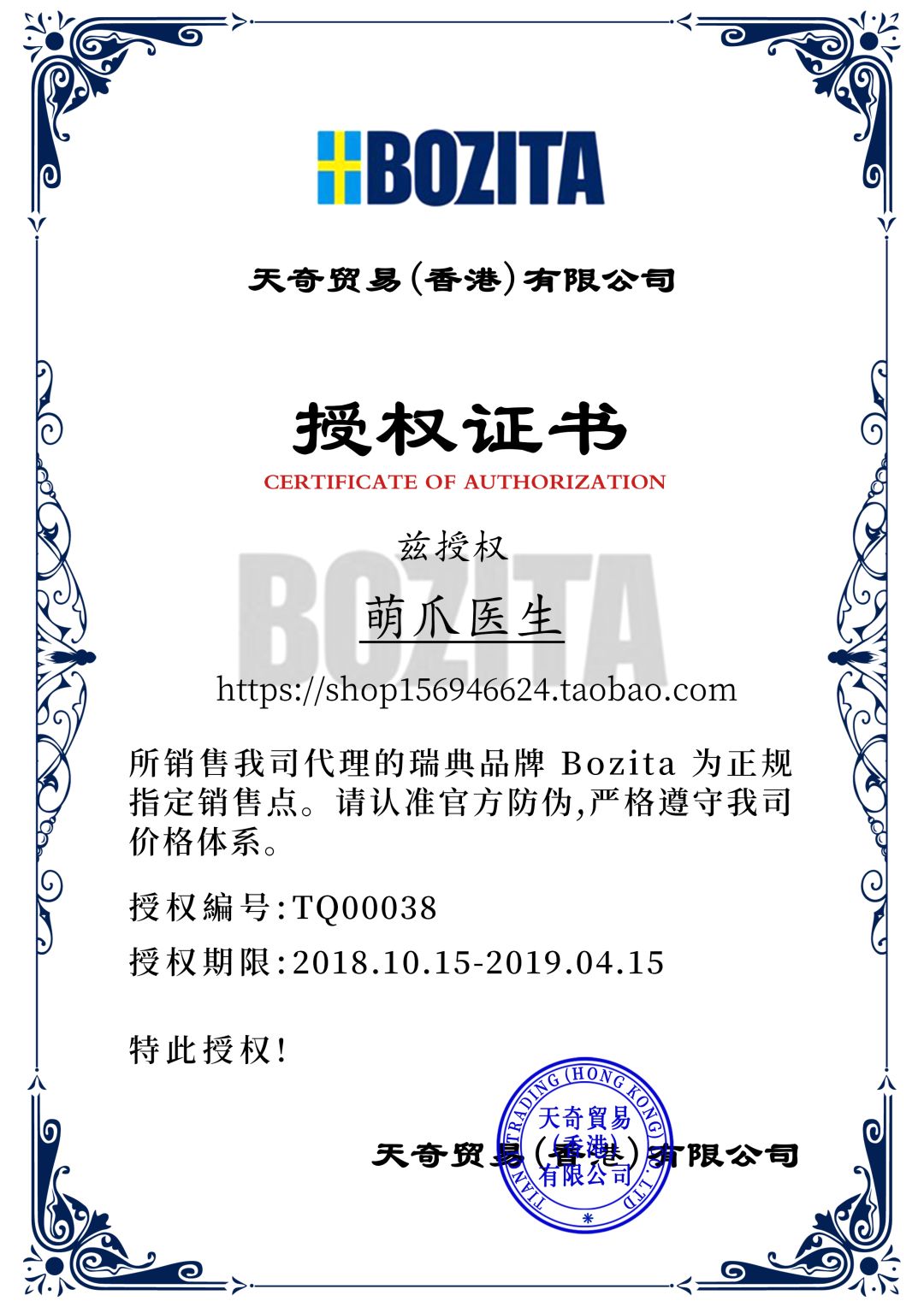 双十一的猫粮是正品吗,双十一的猫粮为什么便宜