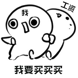 电商法施行,电商法未来的发展