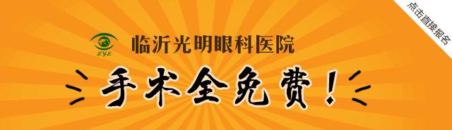 重磅！临沂将取消这25项事项证明！新生儿出生医学证明、正常生育证明……
