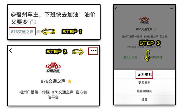 香港活络油有假的吗,警惕这种网红减肥药竟是管控药品