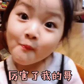 探店|876主播联名曝光这家“不正经”KTV——台北纯k