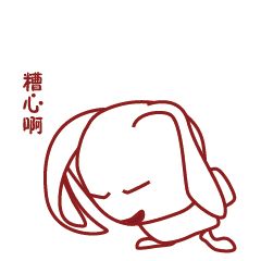 汽车玻璃起油雾是怎么回事,汽车室内玻璃去雾方法